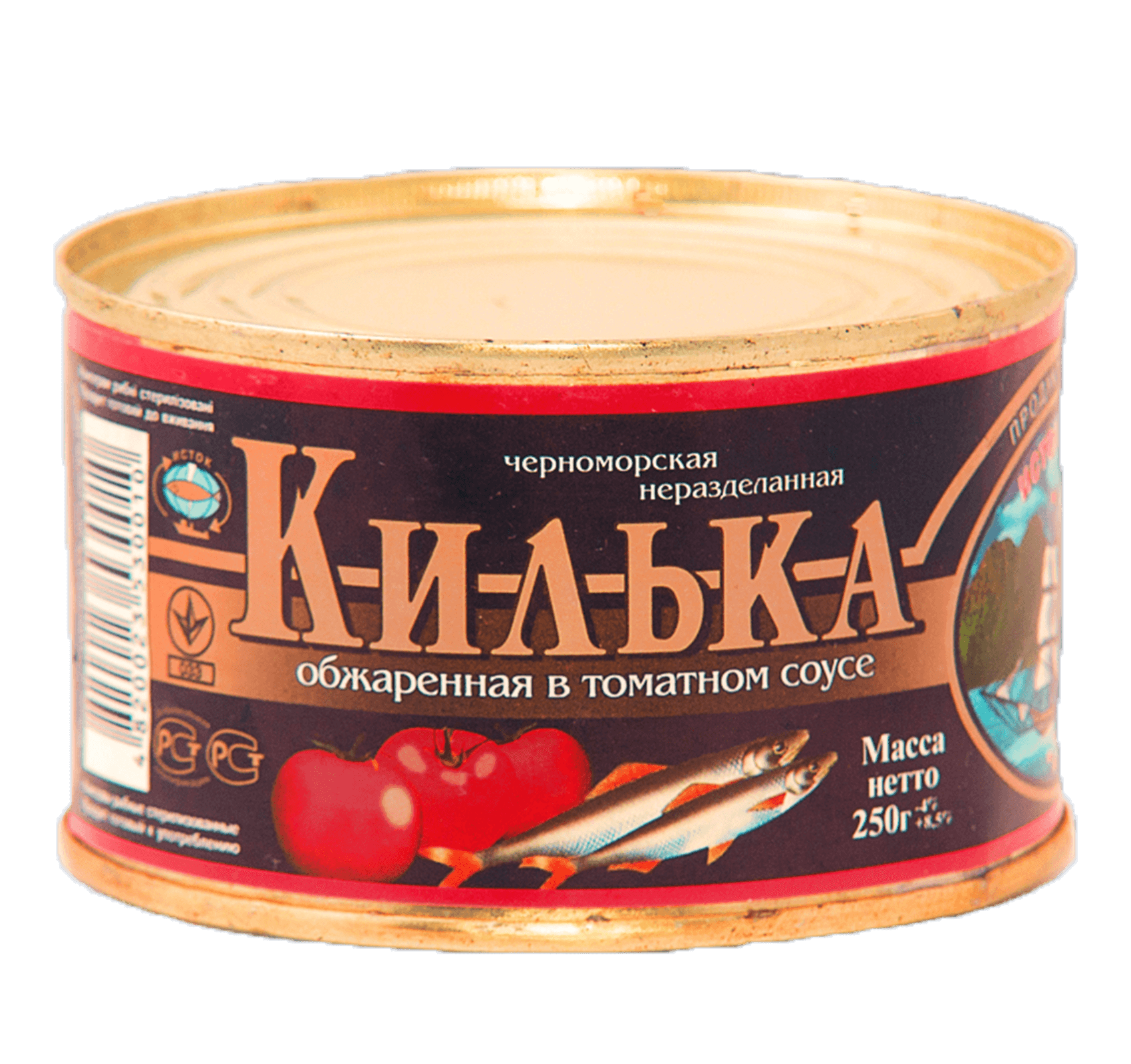 Килька в томатном соусе 240 г. Килька в томате Исток 240г. Килька в томатном соусе. Килька в томате. Килька в томате Черноморская.